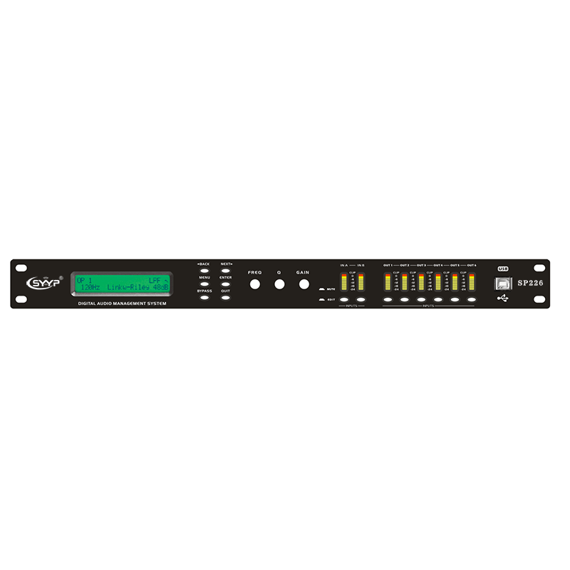SP226 二进六出数字音频处理器