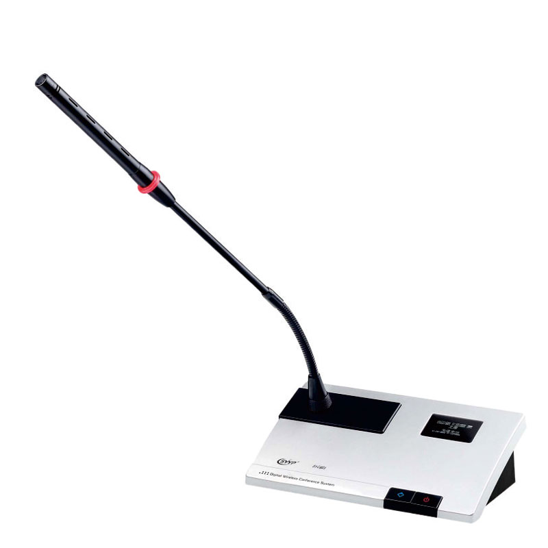 SY-C6020无线手拉手数字会议单元
