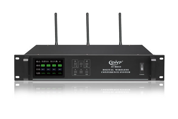 SY-M6010无线手拉手数字会议系统主控机（纯讨论）