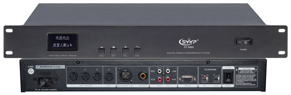 SY-6860 有线手拉手数字会议系统（纯讨论）