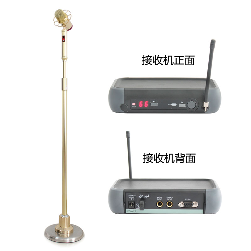 UR-116 无线摇麦复古麦带加重底吸盘